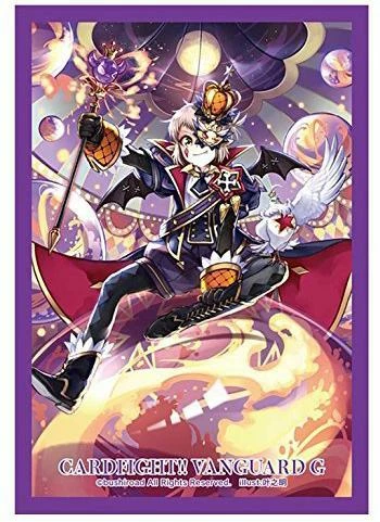 Vanguard - Harri Masked Magician - Mini Character Sleeves Vol.269 Card Sleeves 3 Vanguard - Harri Masked Magician - Mini Character Sleeves Vol.269 Card Sleeves