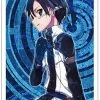 Sword Art Online Ordinal Scale - Kirito - Sleeves HG Vol.1298 SAO Card Sleeves