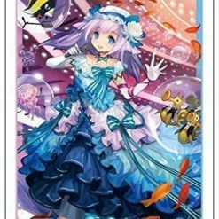Card Sleeves Vanguard - Tirua Chouchou Primary Stage - Mini Sleeves Vol.280