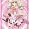 Card Sleeves Fate/kaleid Liner Prisma Illya 3rei!! - Illyasviel Von Einzbern - Sleeves HG Vol.1300