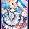 Vanguard - Reit Duo Temptation - Mini Sleeves Vol.286 Card Sleeves
