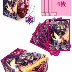 Vanguard Event Masquerade - Master Harri - Character Promo Set Sleeves, Deck, Storage Box Key Chain Card Sleeves