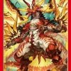 Vanguard - Drachma Zeroth Dragon Of Inferno - Mini Sleeves Vol.307 Card Sleeves