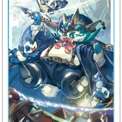 Vanguard - Bigbelly Astute Professor - Mini Sleeves Vol.314 Card Sleeves