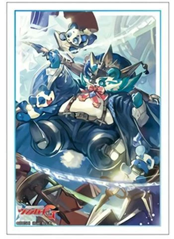 Vanguard - Bigbelly Astute Professor - Mini Sleeves Vol.314 Card Sleeves 3 Vanguard - Bigbelly Astute Professor - Mini Sleeves Vol.314 Card Sleeves