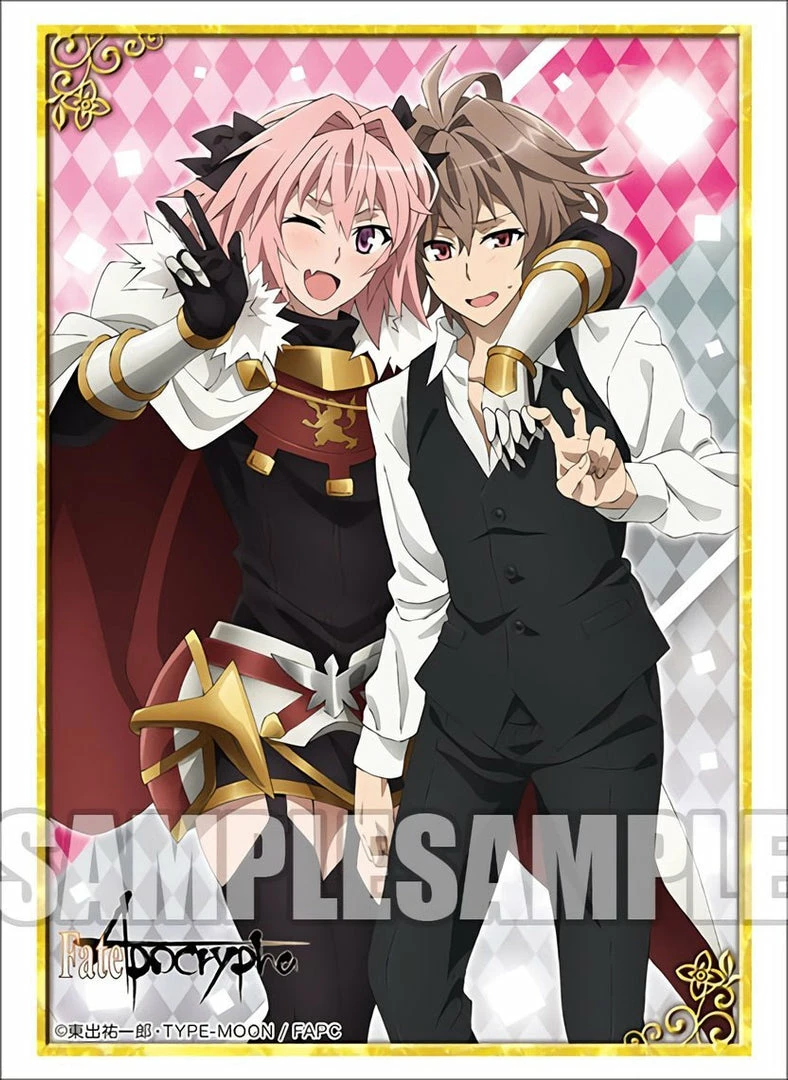 Fate/Apocrypha - Astolfo & Sieg - Character Sleeves Vol.263 Card Sleeves 4 Fate/Apocrypha - Astolfo & Sieg - Character Sleeves Vol.263 Card Sleeves