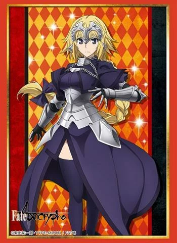 Fate/Apocrypha - Jeanne D'Arc Ruler - Character Sleeves HG Vol.1504 3 Fate/Apocrypha - Jeanne D'Arc Ruler - Character Sleeves HG Vol.1504