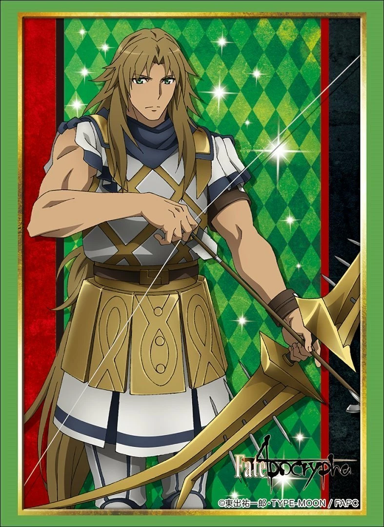 Fate/Apocrypha - Chiron Archer Of Black - Character Sleeves HG Vol.1506 Card Sleeves 4 Fate/Apocrypha - Chiron Archer Of Black - Character Sleeves HG Vol.1506 Card Sleeves