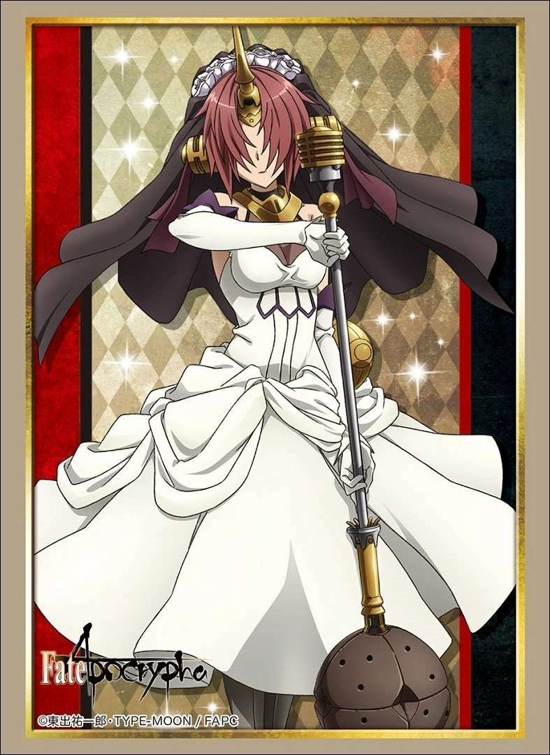 Fate/Apocrypha - Frankenstein Berserker Of Black - Character Sleeves HG Vol.1510 4 Fate/Apocrypha - Frankenstein Berserker Of Black - Character Sleeves HG Vol.1510