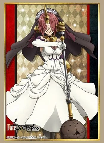 Fate/Apocrypha - Frankenstein Berserker Of Black - Character Sleeves HG Vol.1510 3 Fate/Apocrypha - Frankenstein Berserker Of Black - Character Sleeves HG Vol.1510