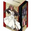 Deck Boxes & Storage Boxes Fate/Apocrypha - Frankenstein Berserker Of Black - Character Deck Box V2 Vol.366
