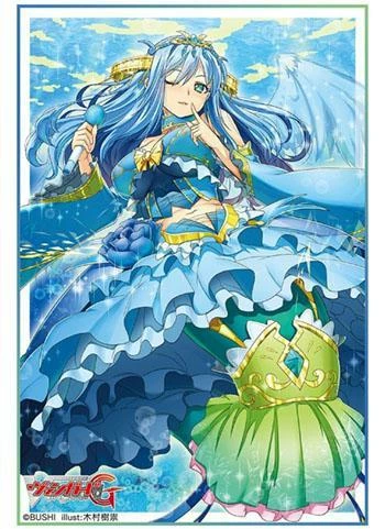 Vanguard - Aurora Star Coral - Mini Sleeves Vol.328 3 Vanguard - Aurora Star Coral - Mini Sleeves Vol.328