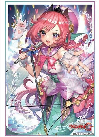 Vanguard - Delight Genius Ange - Mini Sleeves Vol.330 3 Vanguard - Delight Genius Ange - Mini Sleeves Vol.330