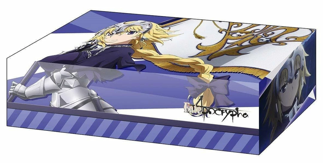 Fate/Apocrypha - Jeanne D'Arc Ruler Character Storage Box Vol.233 Deck Boxes & Storage Boxes 4 Fate/Apocrypha - Jeanne D'Arc Ruler Character Storage Box Vol.233 Deck Boxes & Storage Boxes