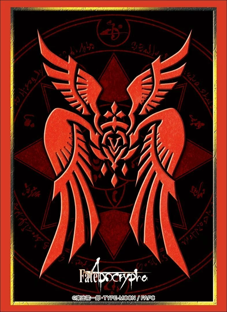 Fate/Apocrypha Command Seal Jeanne D'Arc Ruler Character Sleeves HG Vol.1567 Card Sleeves 4 Fate/Apocrypha Command Seal Jeanne D'Arc Ruler Character Sleeves HG Vol.1567 Card Sleeves