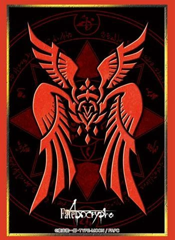 Fate/Apocrypha Command Seal Jeanne D'Arc Ruler Character Sleeves HG Vol.1567 Card Sleeves 3 Fate/Apocrypha Command Seal Jeanne D'Arc Ruler Character Sleeves HG Vol.1567 Card Sleeves