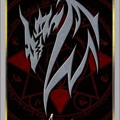 Fate/Apocrypha - Command Seal Sieg - Character Sleeves HG Vol.1569