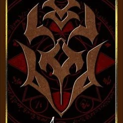 Fate/Apocrypha - Command Seal Kairi Sisigou Mordred Saber Red - Character Sleeves HG Vol.1570 Card Sleeves