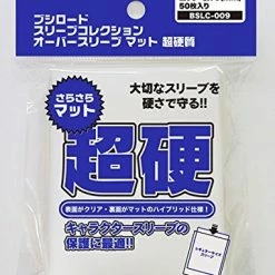 Over Sleeve - Character Guard Mat Super-Hard BSLC-009 Bushiroad [In Stock]