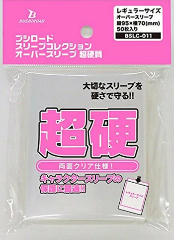 Over Sleeves Over Sleeve - Character Guard Clear Super-Hard BSLC-011 Bushiroad 3 Over Sleeves Over Sleeve - Character Guard Clear Super-Hard BSLC-011 Bushiroad