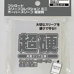 Over Sleeve Mini - Character Guard Clear Super-Hard BSLC-012 Bushiroad [In Stock] Card Sleeves