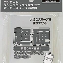Over Sleeve Mini - Character Guard Clear Super-Hard BSLC-012 Bushiroad [In Stock] Card Sleeves