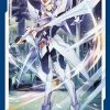 Vanguard - Blaster Blade - Character Mini Sleeves Vol.335 Part 2