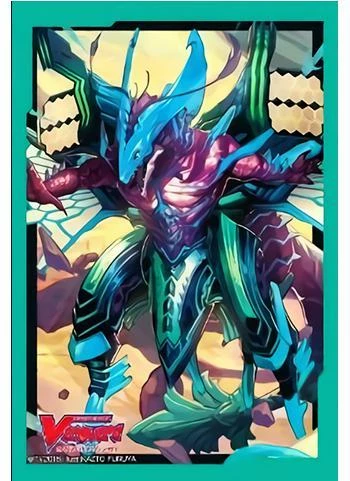 Vanguard - Maelstrom Blue Storm Dragon - Character Mini Sleeves Vol.345 Part 2 3 Vanguard - Maelstrom Blue Storm Dragon - Character Mini Sleeves Vol.345 Part 2