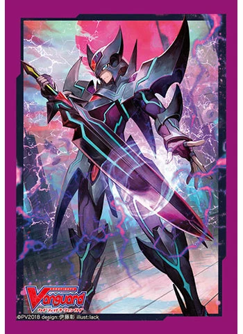 Vanguard - Blaster Dark - Character Mini Sleeves Vol.349 Part 2 3 Vanguard - Blaster Dark - Character Mini Sleeves Vol.349 Part 2