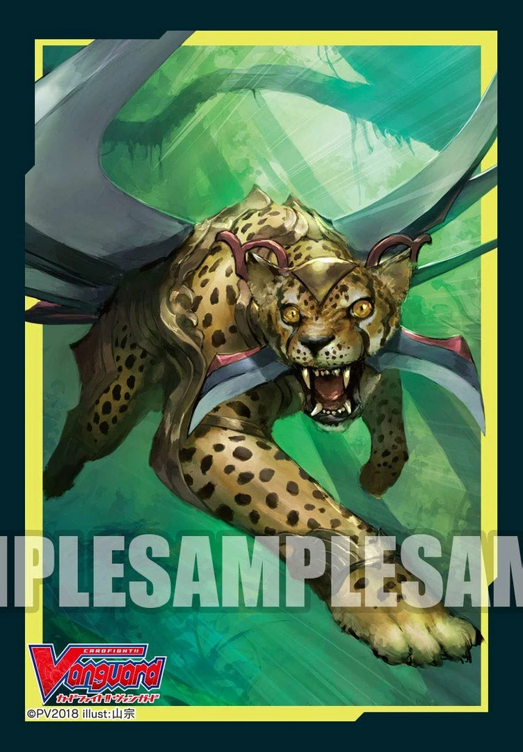 Vanguard Leo-pald School Hunter - Character Mini Sleeves Vol.362 P.2 Card Sleeves 4 Vanguard Leo-pald School Hunter - Character Mini Sleeves Vol.362 P.2 Card Sleeves