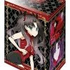 Fate/EXTRA Last Encore Rin Tohsaka - Character Deck Box V2 Vol.556 Deck Boxes & Storage Boxes