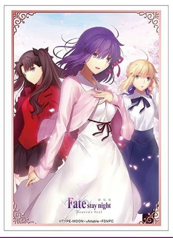 Fate/stay Night: Heaven`s Feel - Sakura Rin Altria Saber - Character Sleeves HG Vol.1806 Card Sleeves 3 Fate/stay Night: Heaven`s Feel - Sakura Rin Altria Saber - Character Sleeves HG Vol.1806 Card Sleeves