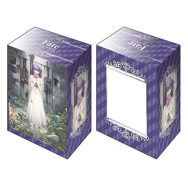 Fate/stay Night: Heaven`s Feel - Sakura Matou - Character Deck Box V2 Vol.586 Deck Boxes & Storage Boxes 4 Fate/stay Night: Heaven`s Feel - Sakura Matou - Character Deck Box V2 Vol.586 Deck Boxes & Storage Boxes