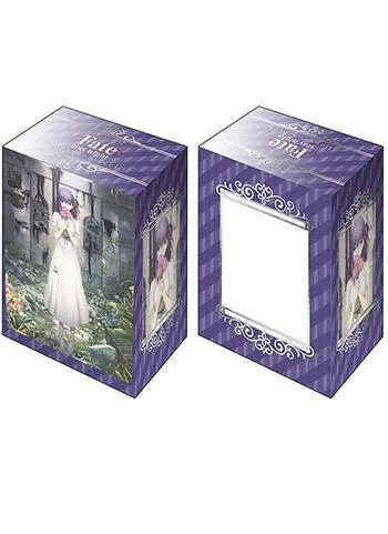 Fate/stay Night: Heaven`s Feel - Sakura Matou - Character Deck Box V2 Vol.586 Deck Boxes & Storage Boxes 3 Fate/stay Night: Heaven`s Feel - Sakura Matou - Character Deck Box V2 Vol.586 Deck Boxes & Storage Boxes