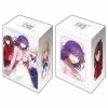 Fate/stay Night: Heaven`s Feel - Sakura Rin Altria Saber - Deck Box V2 Vol.592