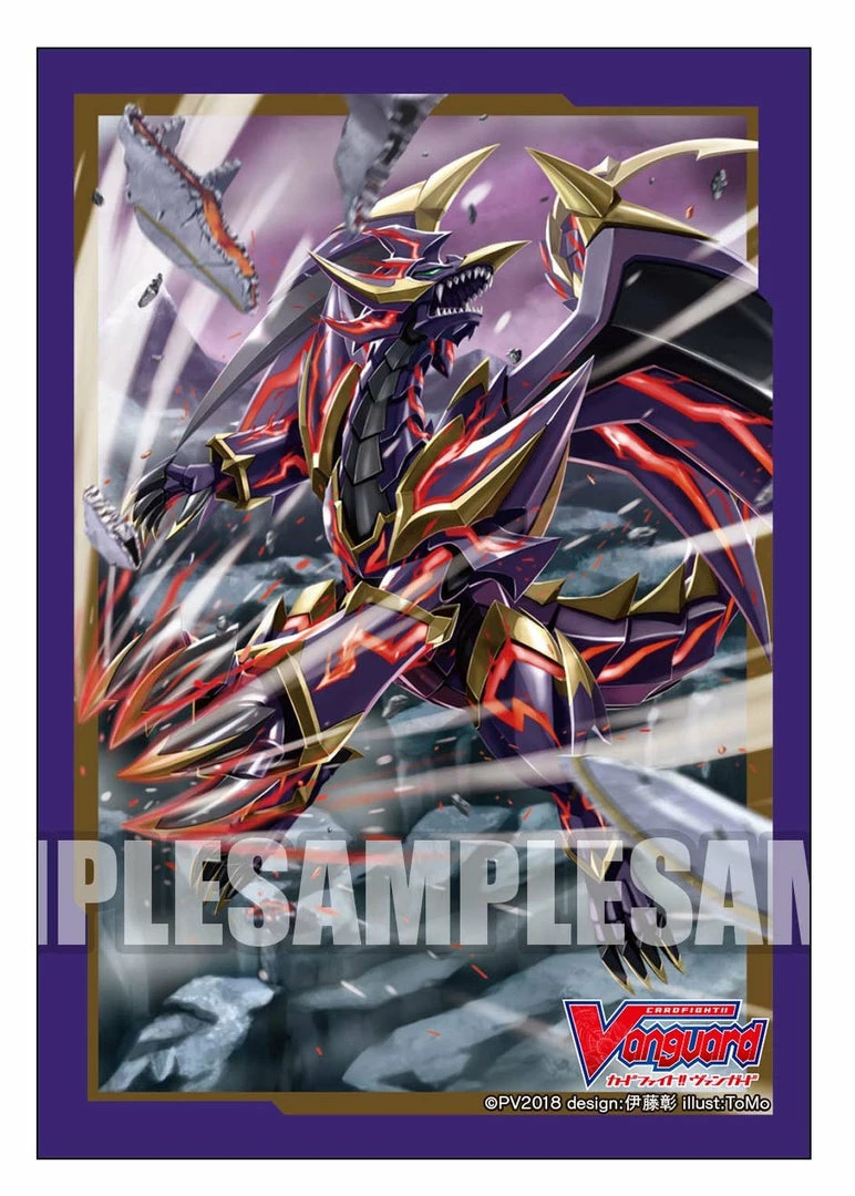 Card Sleeves Vanguard - Gust Blaster Dragon - Character Mini Sleeves Vol.375 4 Card Sleeves Vanguard - Gust Blaster Dragon - Character Mini Sleeves Vol.375