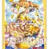 Vanguard Caro Colorful Pastorale - Character Mini Sleeves Vol.384 Card Sleeves