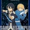 Card Sleeves Sword Art Online SAO Kirito & Eugeo - Character Exclusive Sleeves Vol.316 [In Stock]
