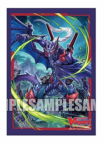 Vanguard - Shura Stealth Dragon Jyamyokongo - Character Mini Sleeves Vol.402 3 Vanguard - Shura Stealth Dragon Jyamyokongo - Character Mini Sleeves Vol.402