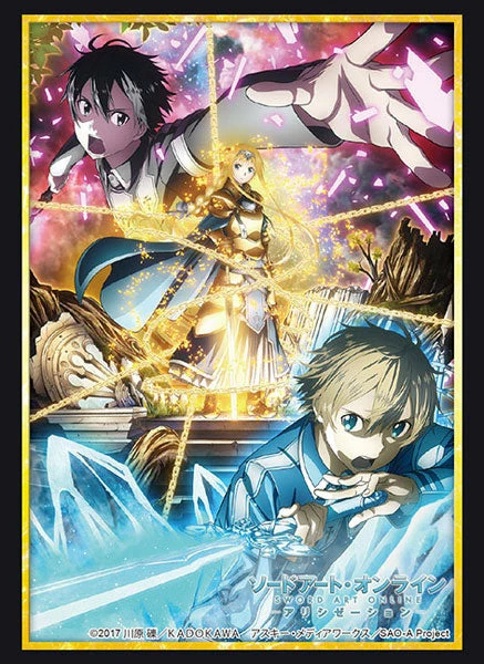 Sword Art Online Alicization - Asuna And Kirito And Eugeo - Character Sleeve - HG Vol.2104 Part.2 3 Sword Art Online Alicization - Asuna And Kirito And Eugeo - Character Sleeve - HG Vol.2104 Part.2