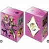 Deck Boxes & Storage Boxes JoJo`s Bizarre Adventure Giorno Giovanna - Character Deck Box V2 Vol.810 Part.5