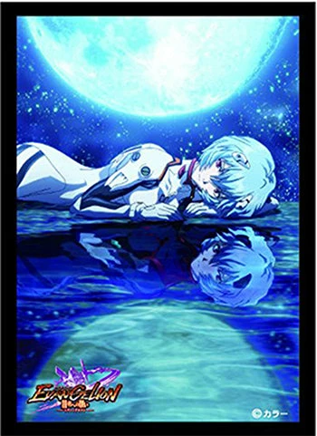 Neon Genesis Evangelion - Rei Ayanami - Character Sleeves Vol.1 Card Sleeves 3 Neon Genesis Evangelion - Rei Ayanami - Character Sleeves Vol.1 Card Sleeves
