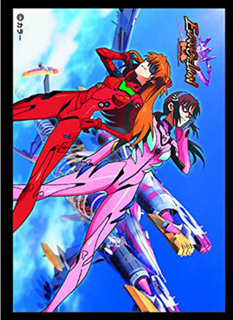 Neon Genesis Evangelion - Asuka & Mari - Character Sleeves Vol.2 Card Sleeves 3 Neon Genesis Evangelion - Asuka & Mari - Character Sleeves Vol.2 Card Sleeves