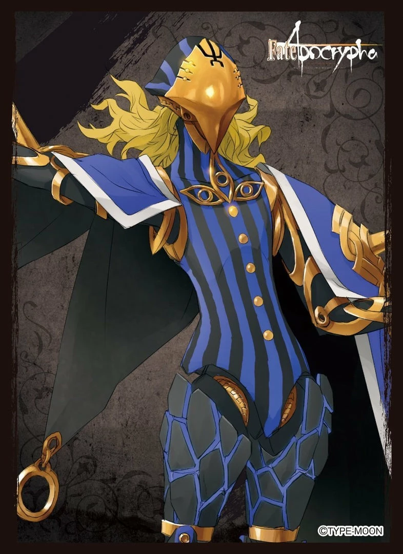 Card Sleeves Fate/Apocrypha - Caster Of Black Avicebron - Mat Sleeves MT111 3 Card Sleeves Fate/Apocrypha - Caster Of Black Avicebron - Mat Sleeves MT111
