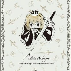 Card Sleeves Fate Grand Order Sanrio - Saber Altria Pendragon - Character Sleeves (B) EN-856 FGO