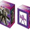 Deck Boxes & Storage Boxes JoJo's Bizarre Adventure - Jotaro Kujo - Character Deck Box V2 Vol.806 Part.3 2 Deck Boxes & Storage Boxes JoJo's Bizarre Adventure - Jotaro Kujo - Character Deck Box V2 Vol.806 Part.3