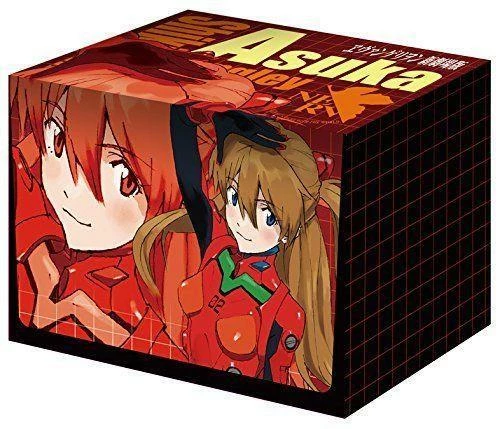 Deck Boxes & Storage Boxes Rebuild Of Evangelion Asuka Shikinami Langley MAX Deck Box W/ Divider 4 Deck Boxes & Storage Boxes Rebuild Of Evangelion Asuka Shikinami Langley MAX Deck Box W/ Divider
