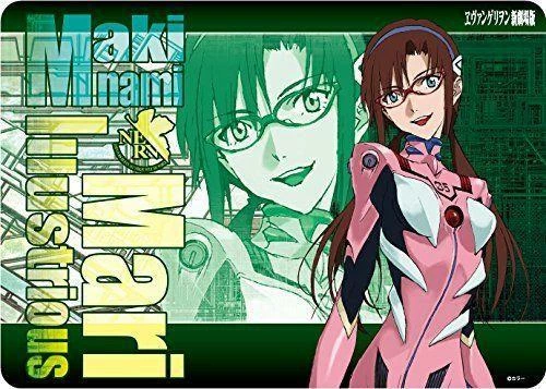 Play Mats Genesis Evangelion - Mari Illustrious Makinami - Character Rubber Play Mat 4 Play Mats Genesis Evangelion - Mari Illustrious Makinami - Character Rubber Play Mat