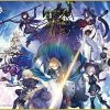 Fate/Grand Order -Full Cast - Character Cloth Playmat Type B FGO 1 Fate/Grand Order -Full Cast - Character Cloth Playmat Type B FGO