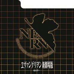 Deck Boxes & Storage Boxes Rebuild Of Evangelion Nerv MAX Deck Box W/ Divider